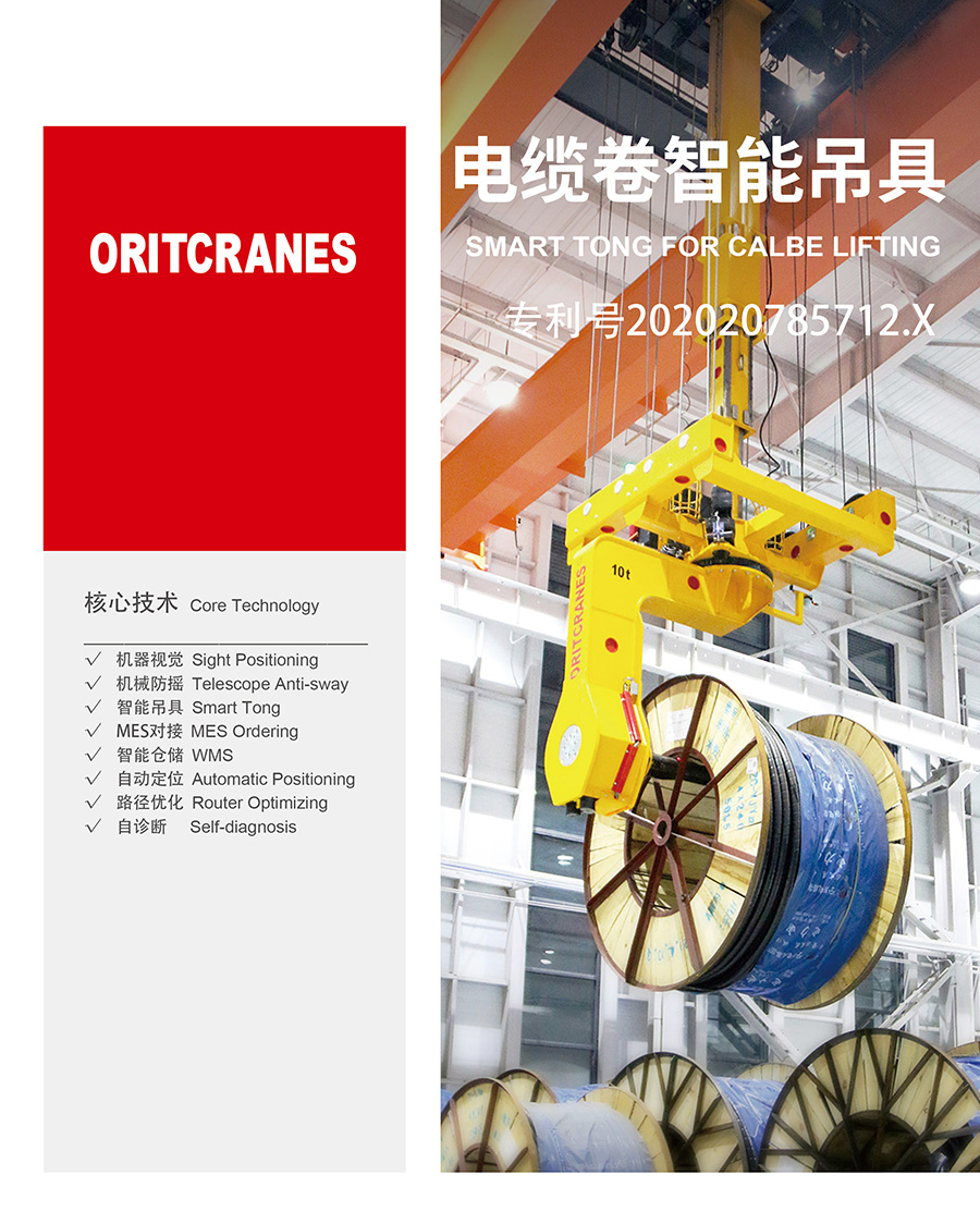 1710673637797070.jpg 20230905132239_14064.jpg